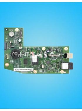 HP1218主板HP1217 1219主板 接口板 HP1218NF打印板 USB板