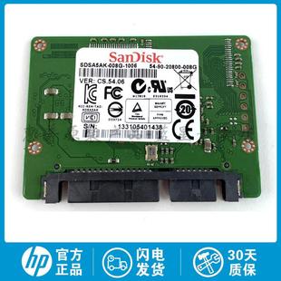 M551 M601 M602 全新原装 M750 CP5525 M603 启动条硬盘卡SSD卡