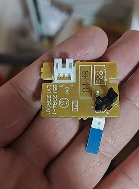 施乐P225 P228 P268 D DB B 原装前门检测器 粉盒传感器 感应器