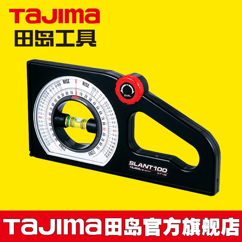 tajima/田岛多功能角度坡度仪测量仪日本精度好磁性【品质优选】
