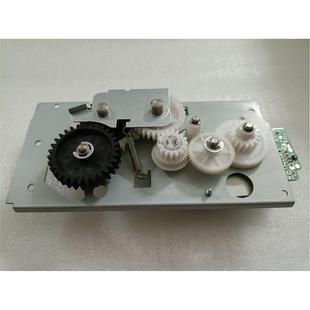 定影驱动齿轮组 惠普HP5035 725摆轮 712 摆轮组件 5025