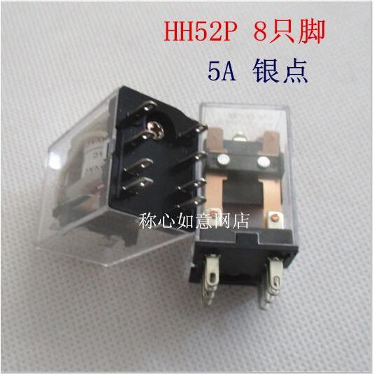 普正小型中间继电器HH52P AC6V 5A 8只小脚，银点