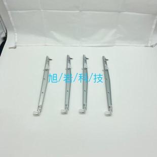 卡子 惠普CP5225激光器卡扣 750激光器卡扣 M775 拨杆 HP5525