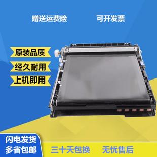 M855转印组件 M880 清除套件严重不足 惠普855转印 HP880转印组件