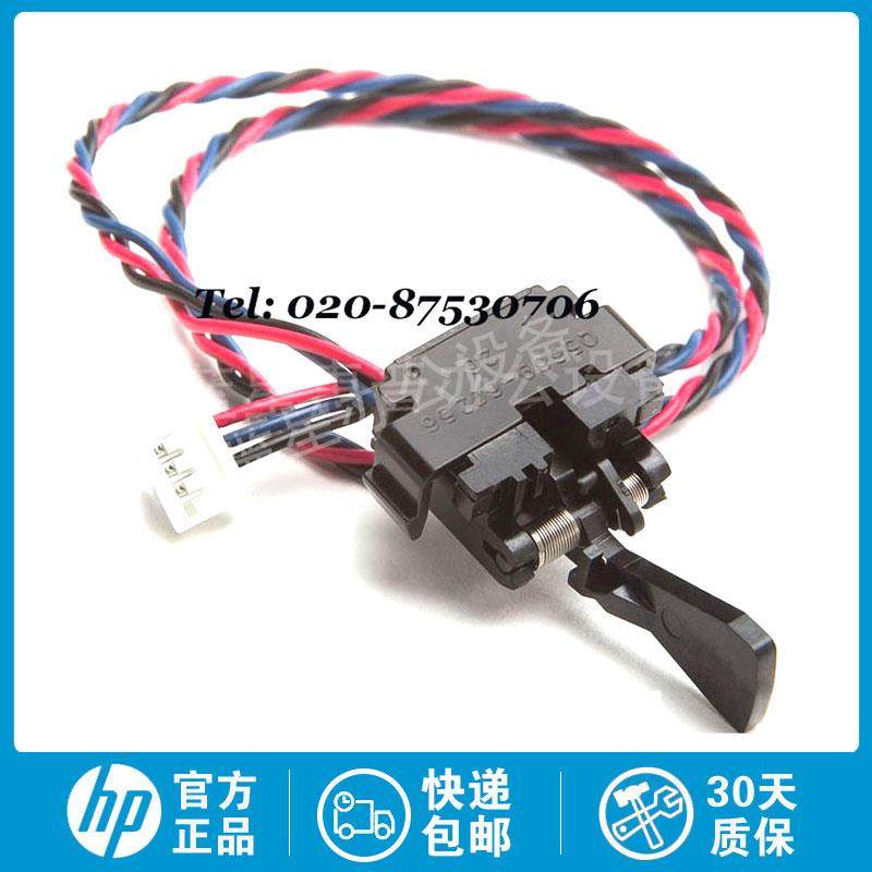 全新原装惠普HPT1200 T1300 T2300 T770 T790 T795单页进纸传感器