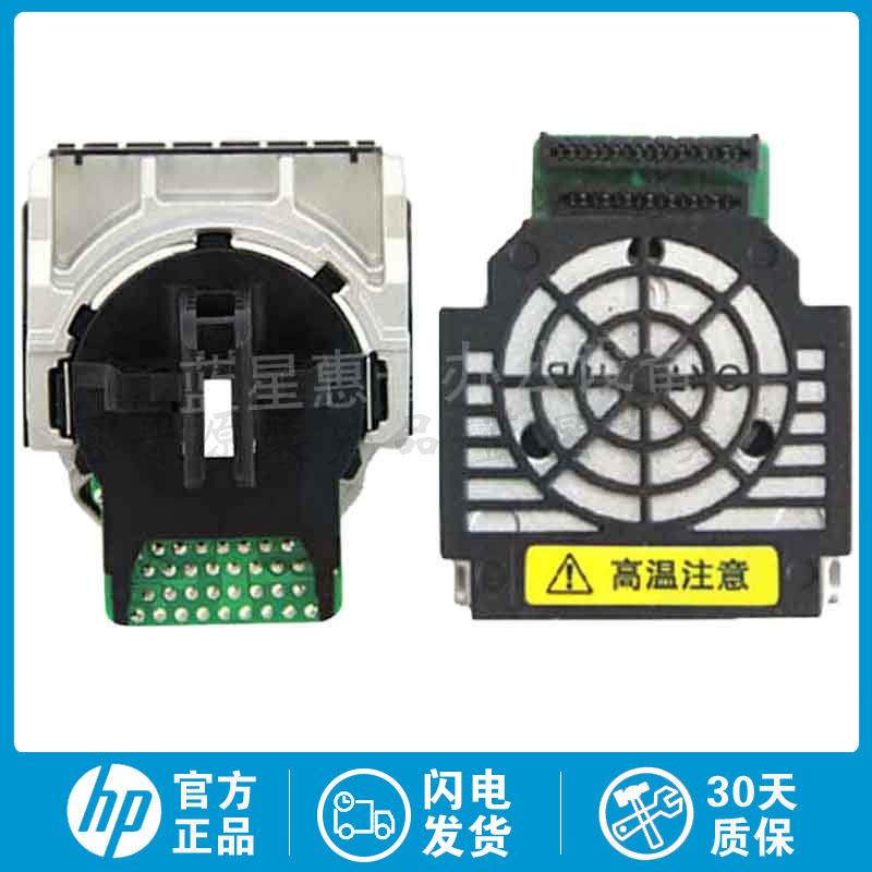 全新原装爱普生EPSON LQ-730K LQ735K LQ-80KFII 635K 630K打印头
