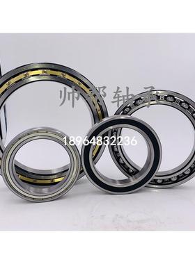 深沟球薄壁轴承61928M 61930M 61932M 61934M 61936M 61938MZZ/2R
