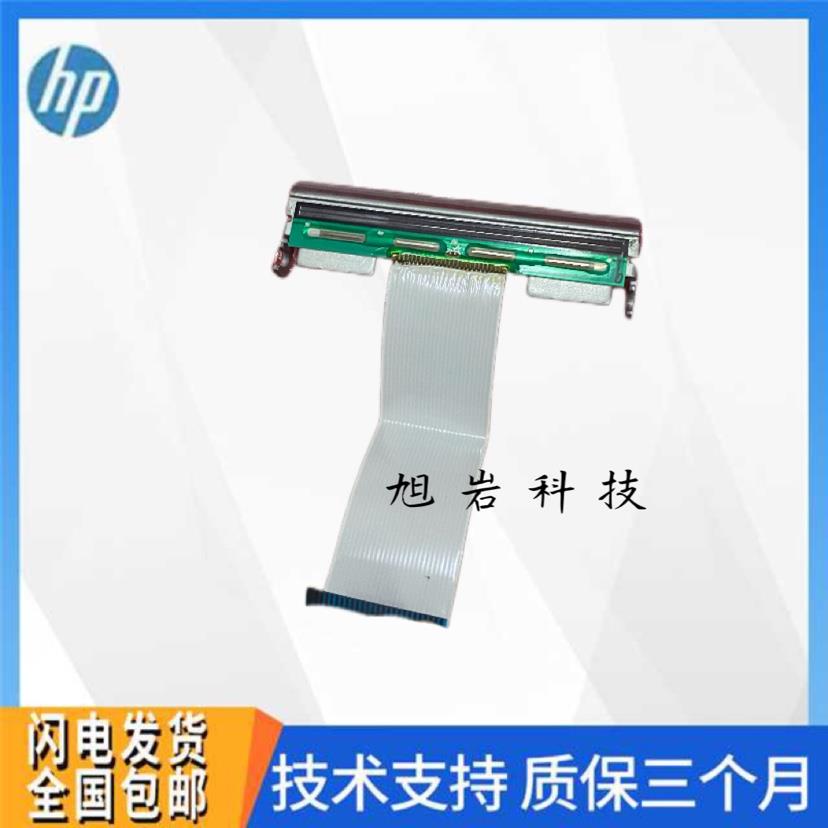 适用 全新原装 EPSON TM-T88V 885打印头 微型票据打印机热敏头