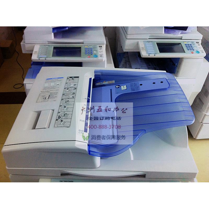 理光MPC3000 4500 5000 3300 4501 5501 5502 4502复印机输稿器