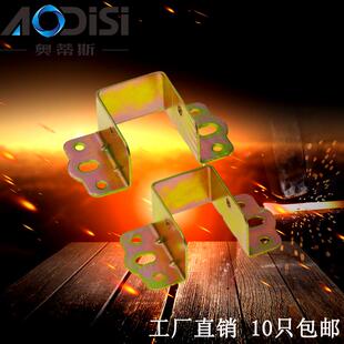 包邮床托五金加厚床关铰床耳朵床五金配件连接件木方条托床梁横托