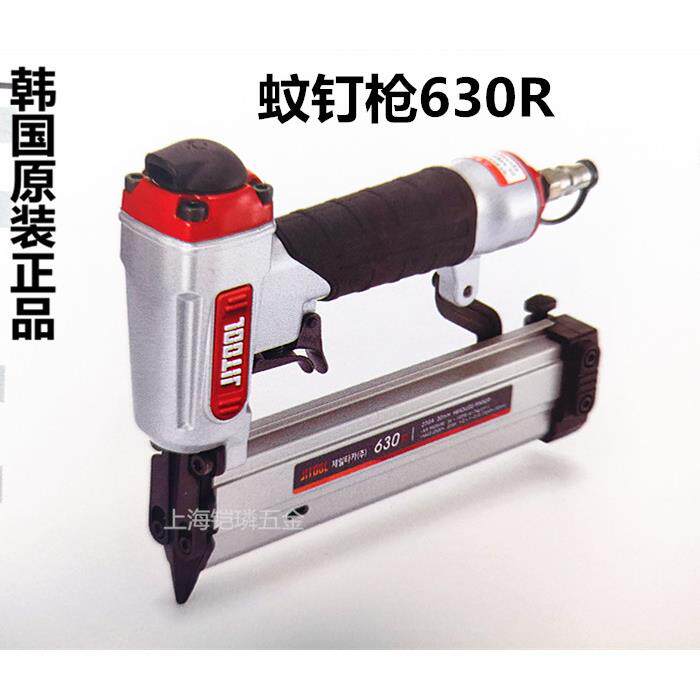 韩国原装进口气动钉枪JIT极拓射钉器文钉枪蚊钉630R气钉枪钉抢
