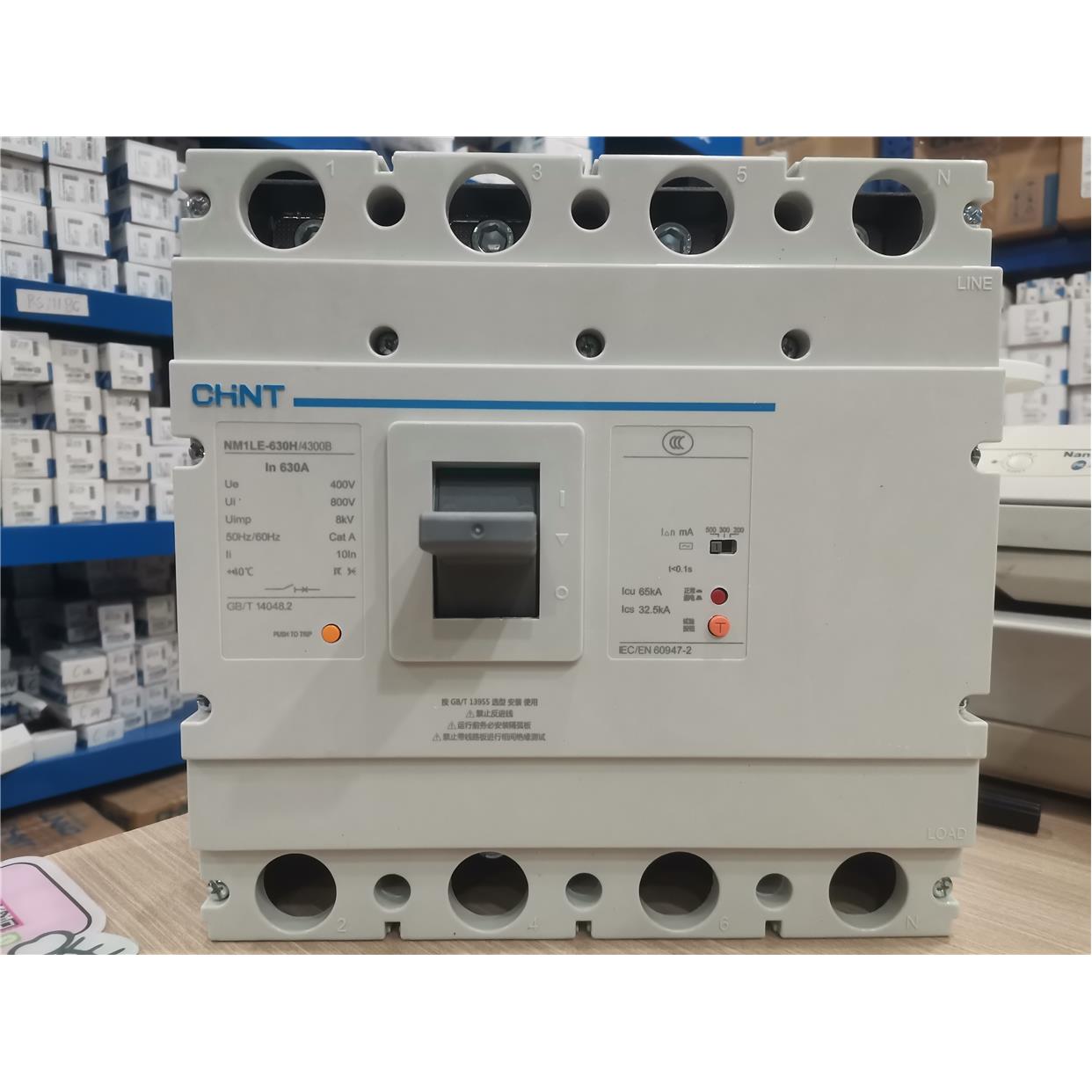 正泰漏保三相四线漏电保护器断路器NM1LE-630H/4300B 500A630A 4P