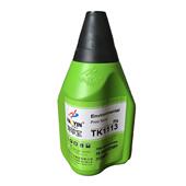 1120瓶装 1040 碳粉 适用京瓷1020碳粉京瓷1020 好印宝