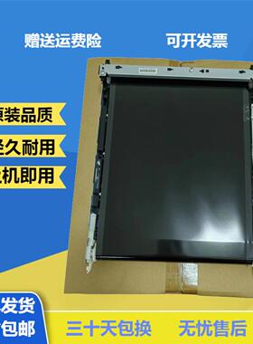 全新HP277 HPCP252dn转印套件HP276 HP277转印组件277 转印带单元