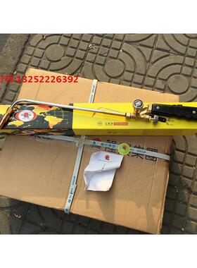 隆兴H01-20型焊炬 隆兴20B焊炬 割枪割炬40型焊枪焊把宁波隆兴