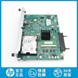 M830 M806DN M830Z 全新原装 接口板CF367 M806 主板 60001 惠普HP