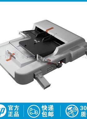 全新原装HP M725Z M725DN M775输稿器ADF组件搓纸轮 分页器L2718A