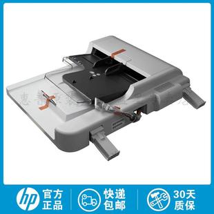 M775输稿器ADF组件搓纸轮 全新原装 M725DN M725Z 分页器L2718A