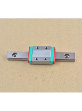 LINK CNC 3D打印机配件微型直线导轨MR9滑块滑轨MGN9C MGN9H