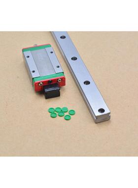link cnc 微型直线导轨HIWIN上银滑轨MR15 MGN15C滑块MGN15H