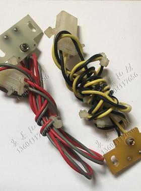 营口冠华印刷机配件4700BNP压印电眼光电管开关接收发光计数双张