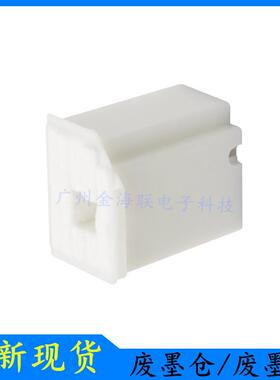 适用爱普生L3218废墨仓L1218/L1219废墨垫L3250/L3258墨盒收集器