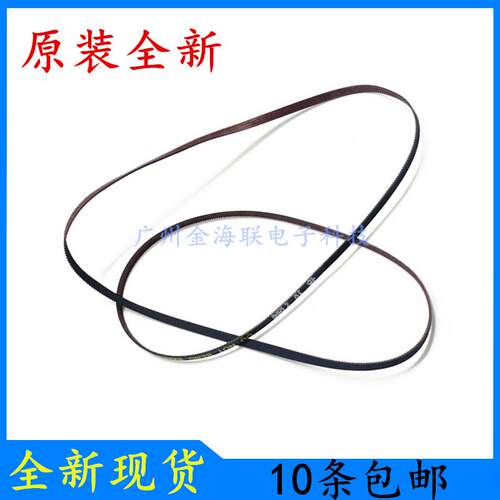 爱普生L3150字车皮带L3151 L3153 L3156打印头皮带 电机墨车皮带