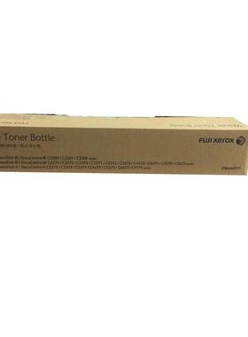 原装施乐C2200 C2270 3370 C4470 5570 2275 3375 4475原装废粉盒