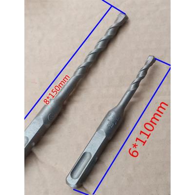 正品立昌钨钢加长冲击钻电锤钻头混凝土穿墙轻型电锤钻头10支包邮