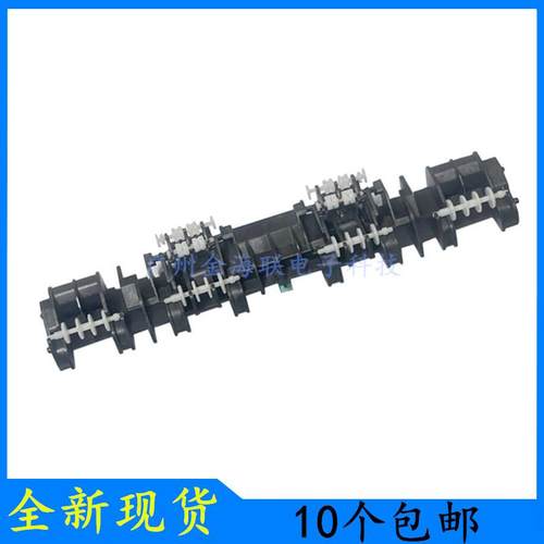 HPM230sdn定影出纸轮M227定影导纸轮M206dn出纸轮M203定影导纸板