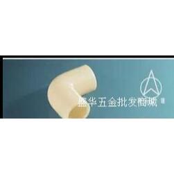 正品奔达 耐酸碱灰色 PP 90度弯头 2寸 60mm