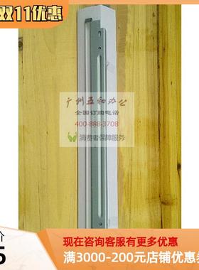 理光MP3350复印机刮板 MP3350刮板 鼓芯刮板 理光复印机配件