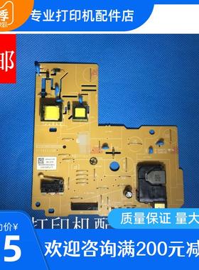 兄弟7080 7180 7380 7480高压板7880 2700DC板2710 2520D引擎板