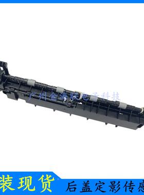 美能达1580MF定影传感器12P B15 B16 1500W 1590MF定影后盖传感器