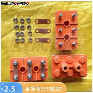 接线柱 Y160-180国标绝缘电机接线端子11KW 22KW 4级胶木