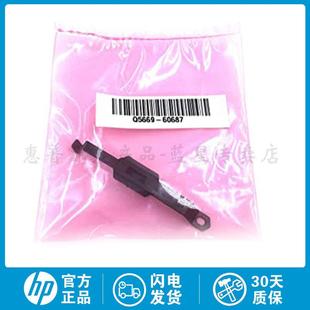 T1100 Z3100 Z2100 全新原装 T620 T610 Z3200 T1120笔架平衡垫