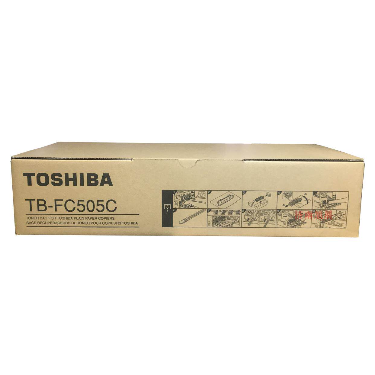 原装 东芝FC505C废粉盒东芝2555 3555 2505 3505 2515 4515废粉盒