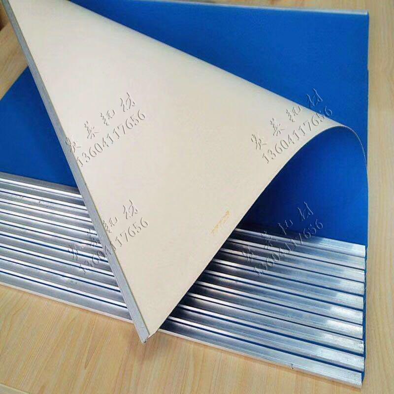 营口冠华YK4700C印刷机配件YK47NP胶印原机进口夹子橡皮布带铝夹