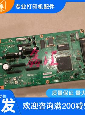 原装 爱普生EPSON LQ-20K 90K 打印机主板 20K USB接口板 打印板
