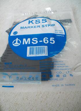 原装正品 台湾KSS 标志靶 MS-65 配线标志靶 标识 0.4/根 100根