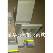 各款V型座35度45度 50度 60度 70度 90度PPV形座耐酸碱