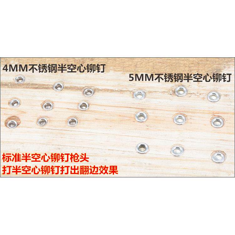 短款半空心气动铆钉枪 鸡眼窝钉枪 头盔 衣架 狭窄专用