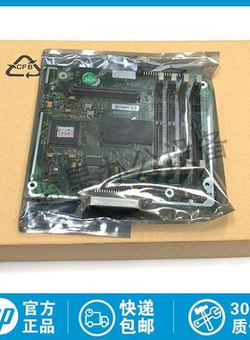 全新原装适用惠普HP 5100 主板 5100LE 5100SE接口板#Q1860-69001