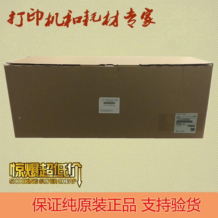 原装东芝2505原装硒鼓东芝2505 2006 2307  2303硒鼓 套鼓 鼓组件