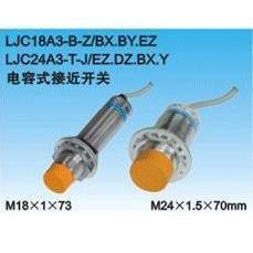 电容式接近开关/传感器 LJC18A3-P-Z/BX