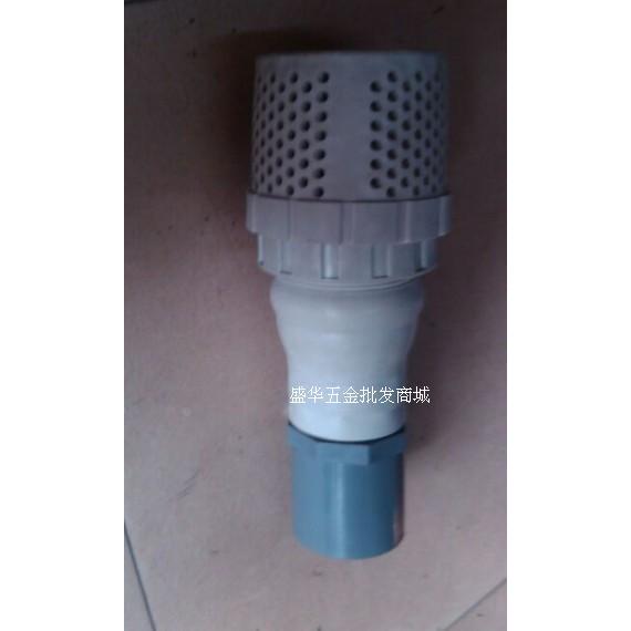 电镀过滤机大流量底阀  耐酸碱大流量PP底阀   1.5寸-50MM