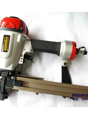 原装东亚dongya PW2638气动钉枪大型码钉枪U型钉枪 出口装 26MM