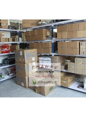 理光MP3350B 3030 3351 3352 2851 2852 2027复印机套鼓