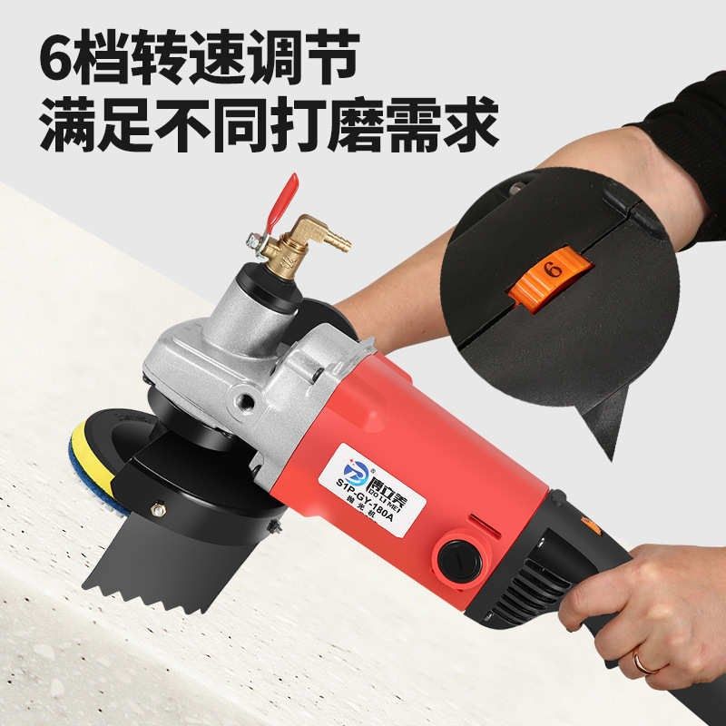 刷砂纸地面平板抛光机水机磨机砂光机打磨翻新水注水台式无磨机式,机械设备,砂磨机,淘宝优惠券,粉丝福利购,淘宝优惠卷