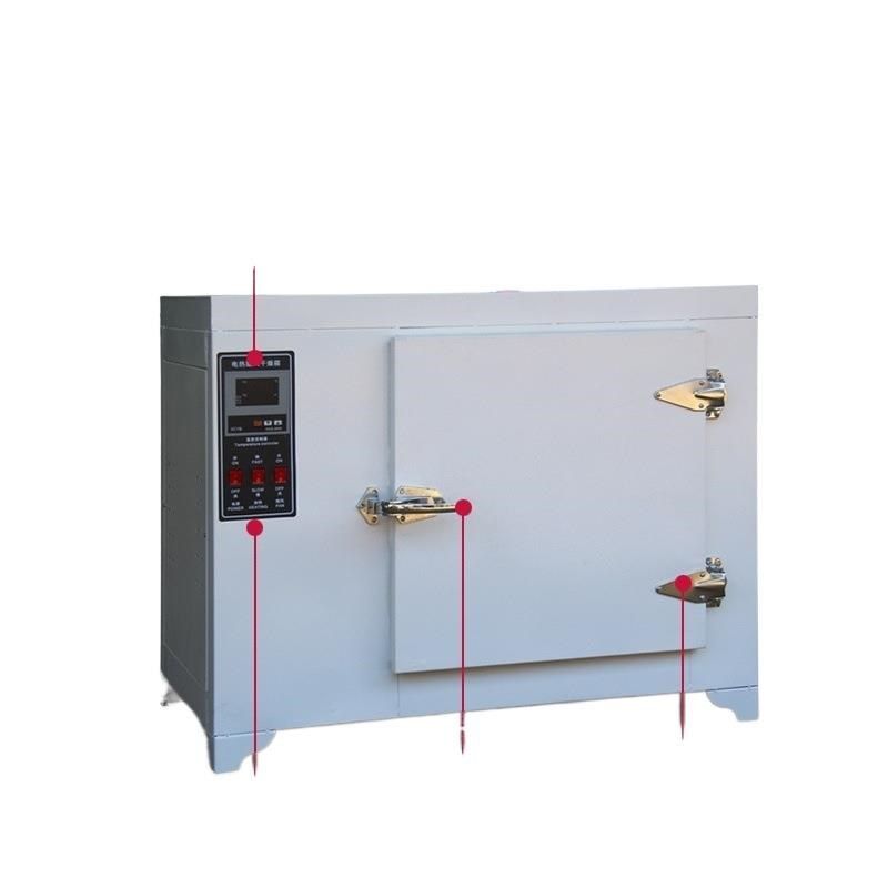 400度500度600度高温恒温干燥箱模具电焊条工业试验烤箱烘干箱,机械设备,其他机械设备,淘宝优惠券,粉丝福利购,淘宝优惠卷